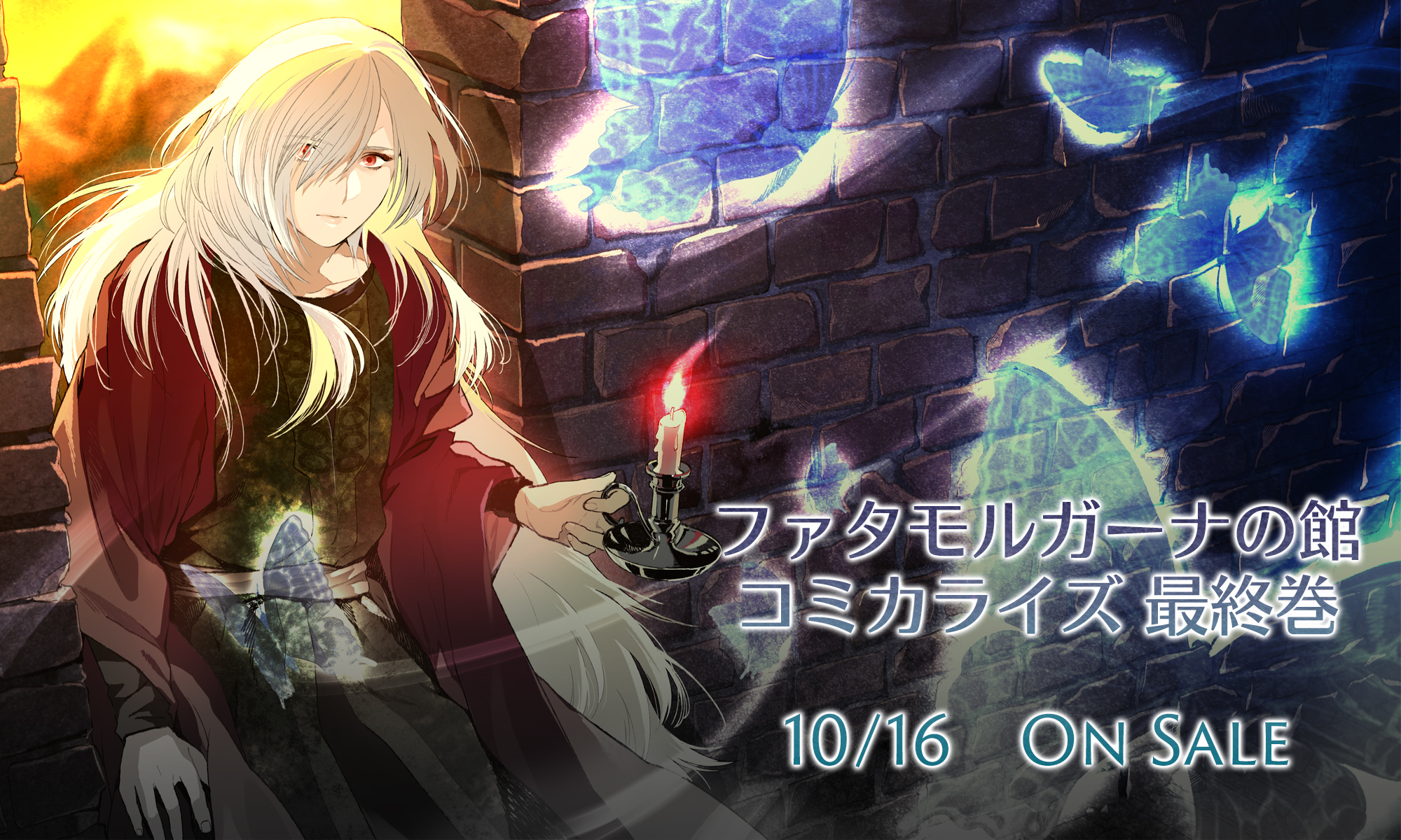 Image is not available